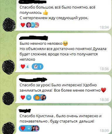 Отзыв ученика об учебнике «45 шагов к испанскому»