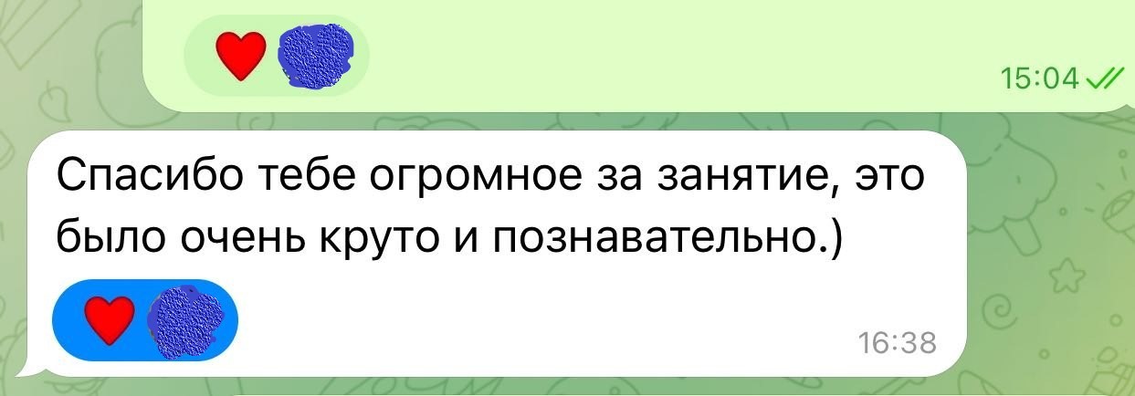 Отзыв ученика об учебнике «45 шагов к испанскому»